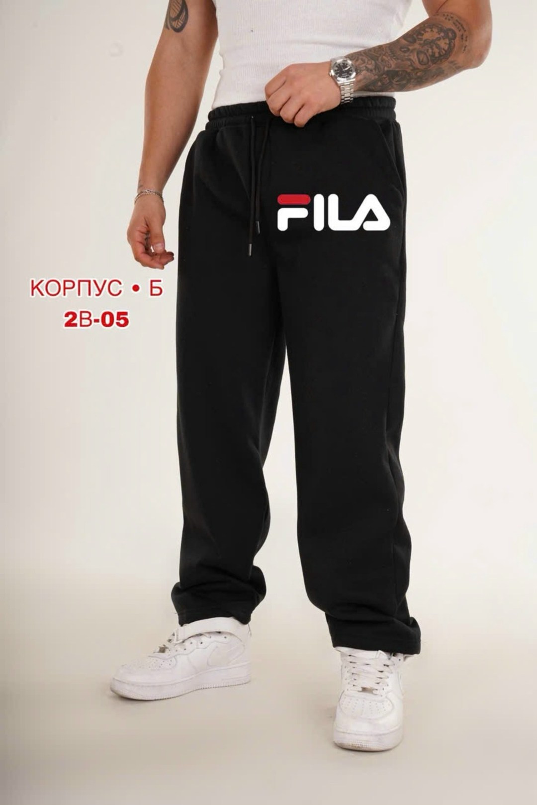 брюки спортивные,спортивные брюки мужские,брюки джоггеры,джоггеры спортивные брюки,брюки спортивные твое