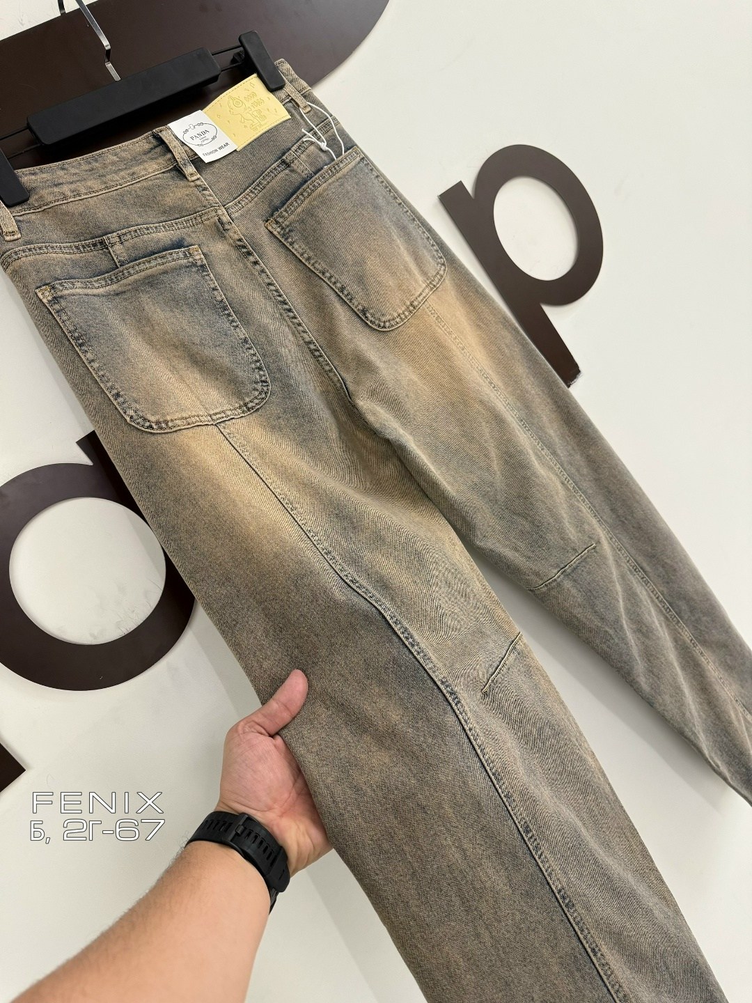 джинсы fendi,женские джинсы,джинсы,джинсы широкие,одежда джинсы