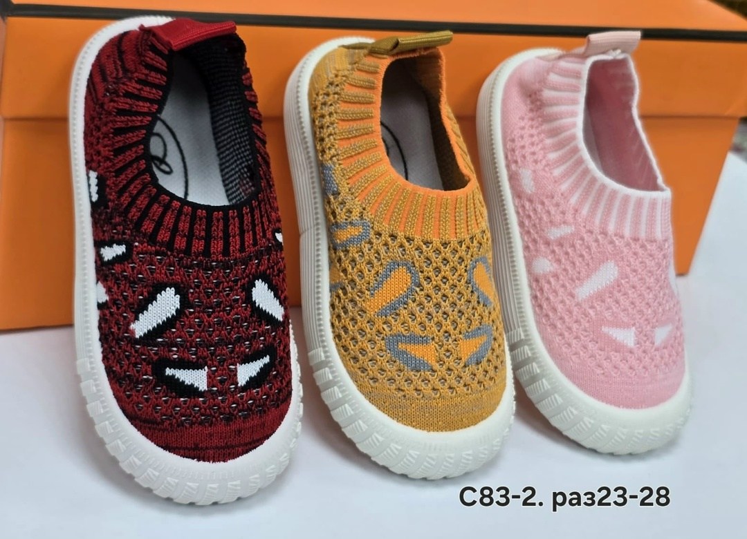 , детская,детские кроссовки,непоседа ,детские слипоны