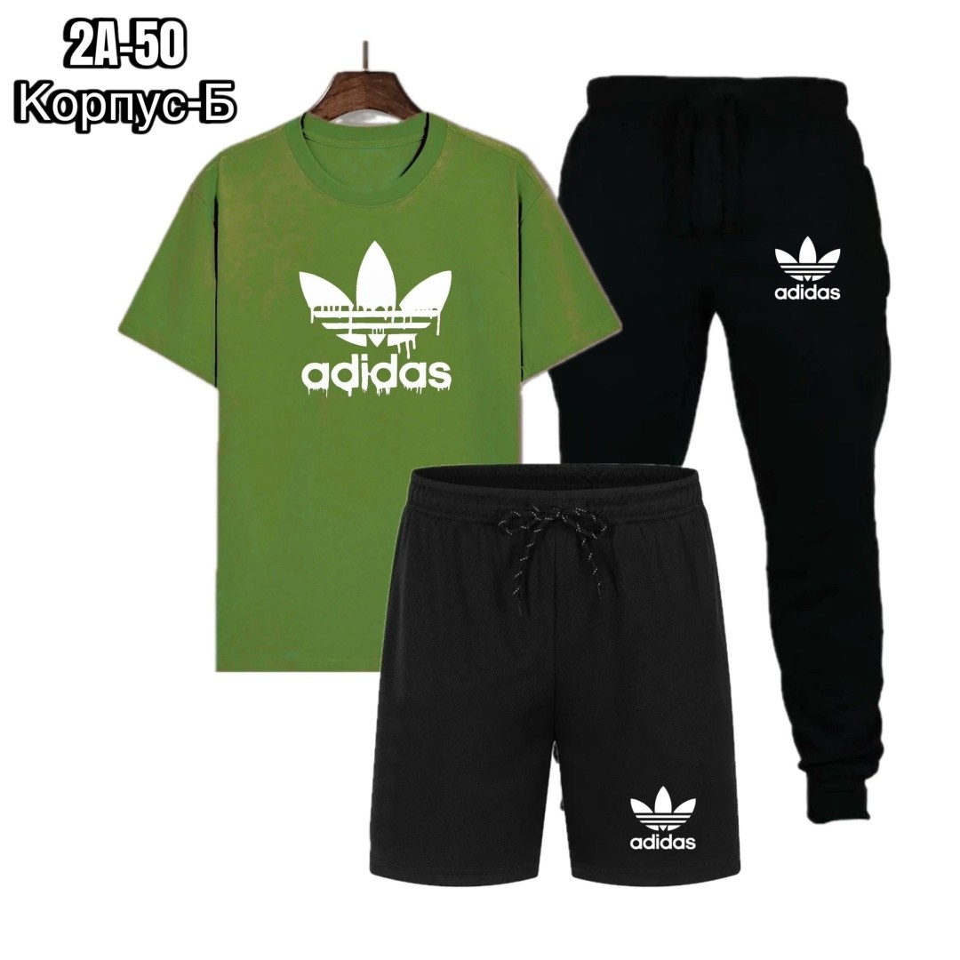 комплект одежды adidas original,adidas спортивный костюм,спортивные костюм,комплект одежды adidas,спортивный костюм adidas мужской