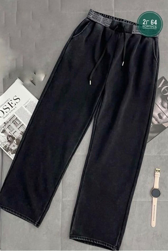 брюки спортивные,женские брюки,брюки женские палаццо,брюки прямые,брюки спортивные женские