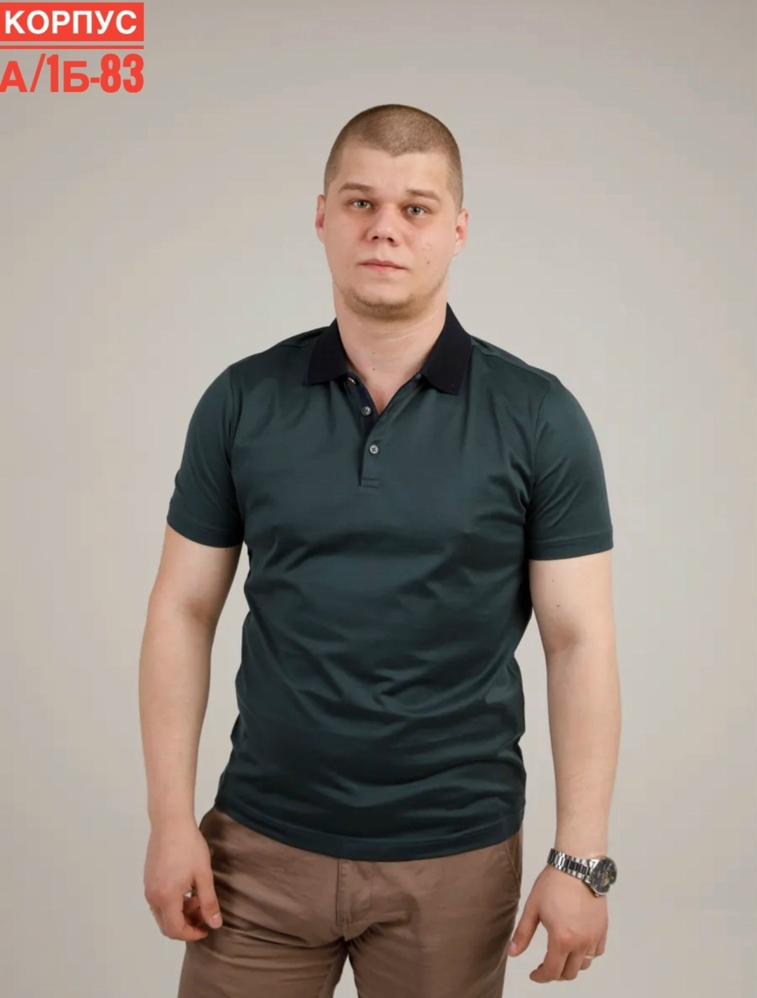 мужская футболка поло,мужская базовая футболка,мужская мода,рубашка поло мужская,мужские поло