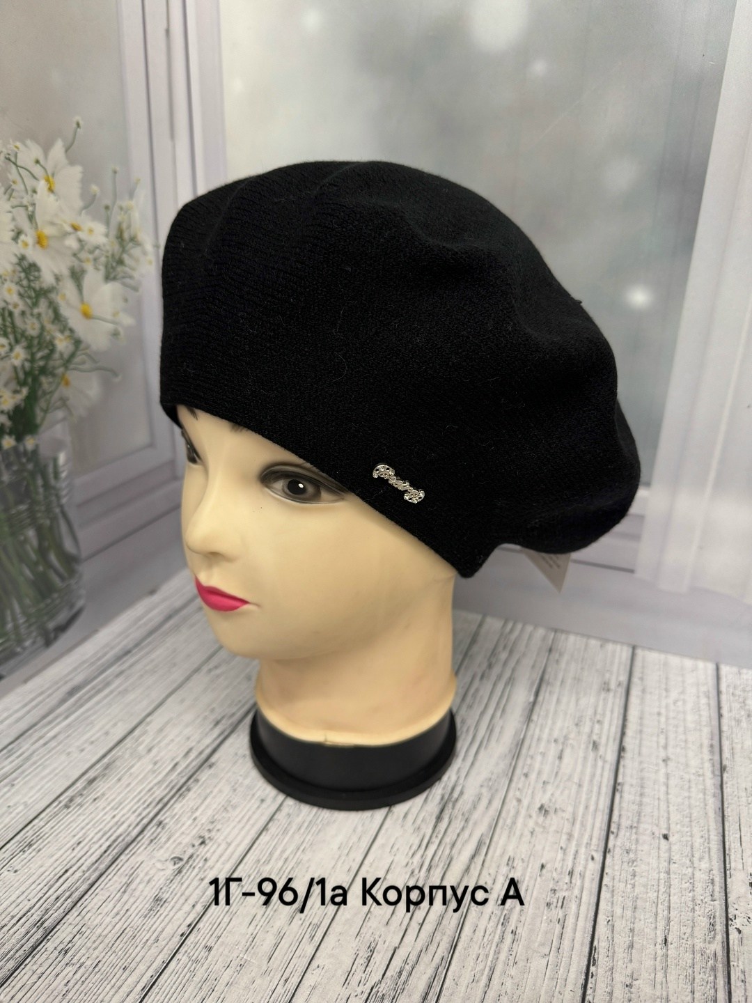 шапка для женщин, береты женские,берет женский,женская шапка,берет