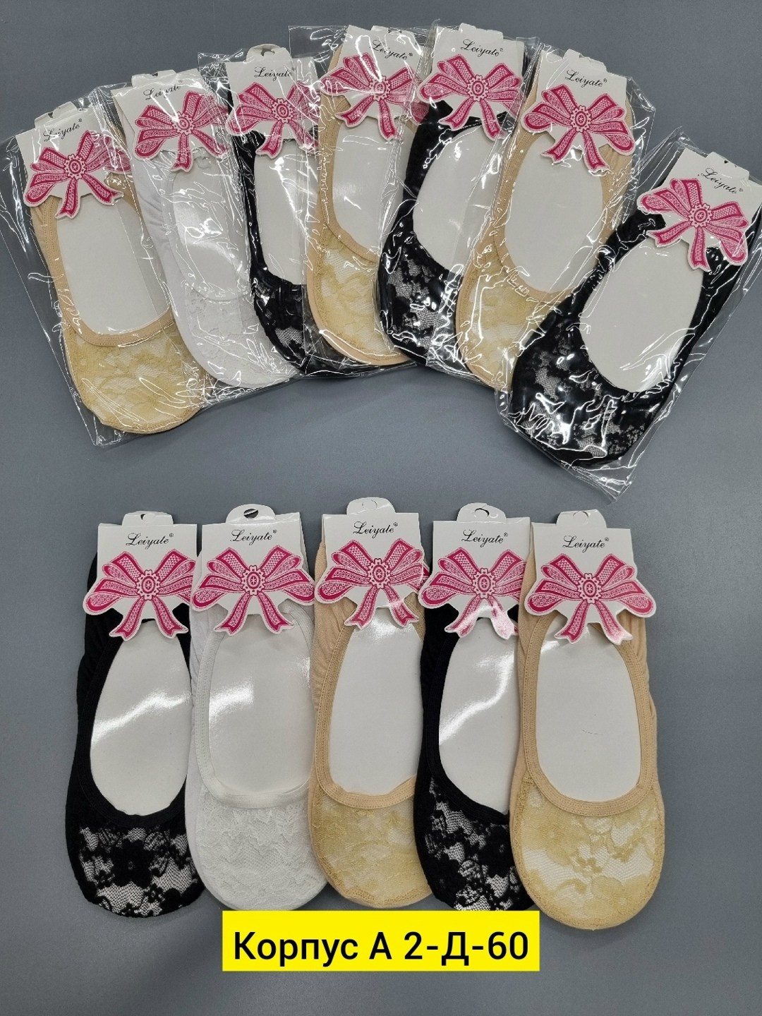 полупальцы для художественной гимнастики со,балетки танцевальные,полупальцы для гимнастики,балетки для гимнастики,балетки гришко телесные