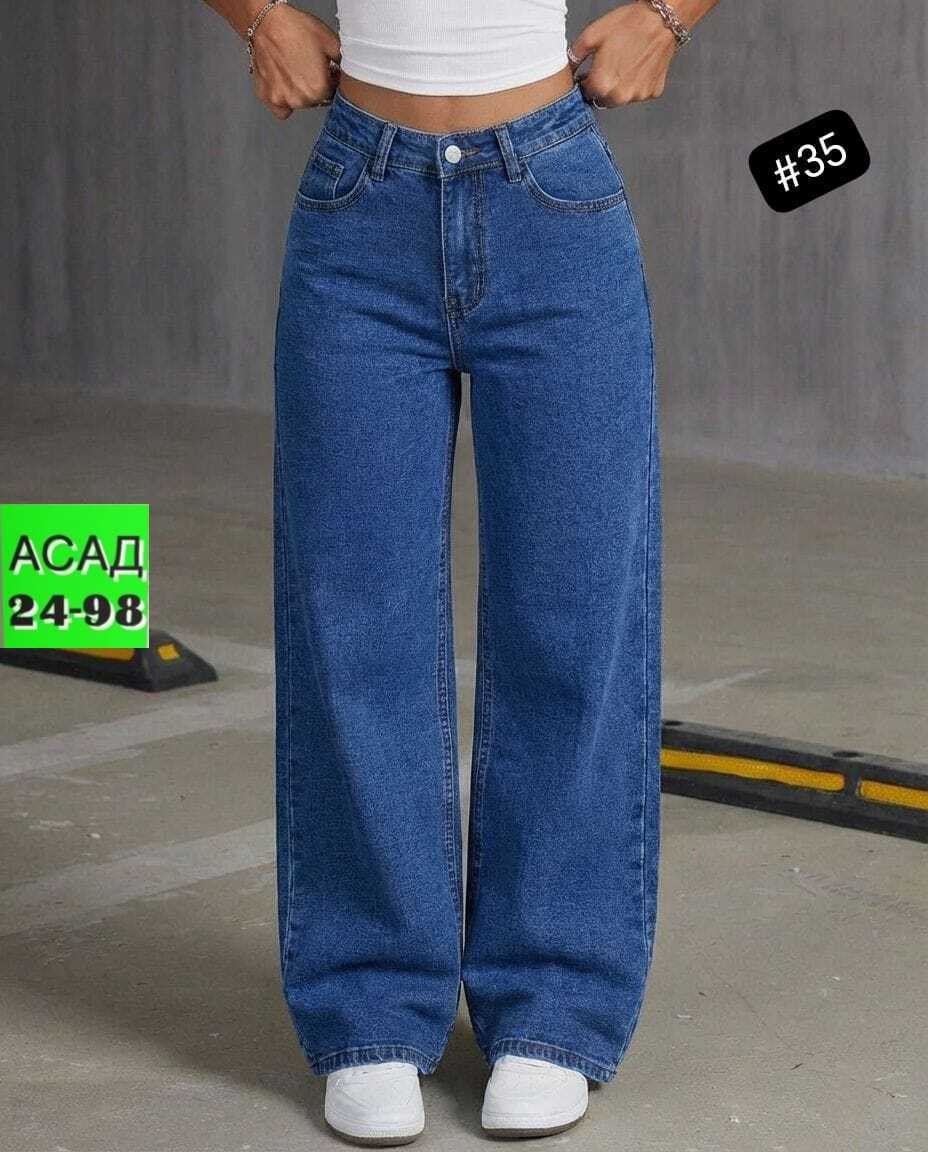 женские джинсы,джинсы широкие,джинсы,широкие джинсы женские,брюки джинсы