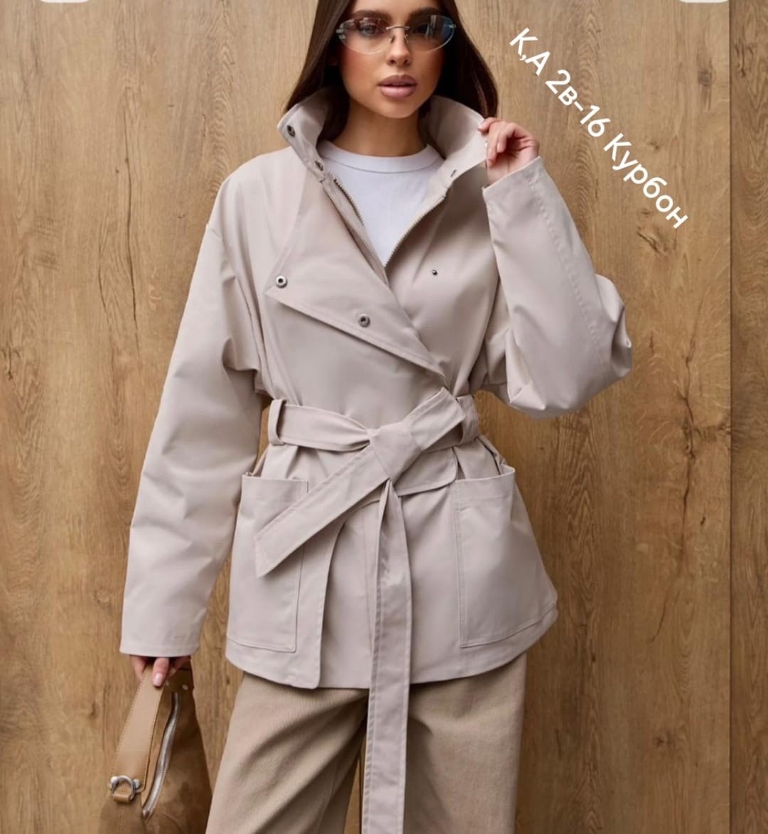 легкая куртка,тренч короткий,тренч,женская куртка,бежевый тренч