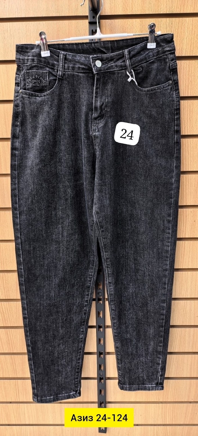 джинсы женские,джинсы джинсы,джинсы,джинсы брюки,джинсы мужские