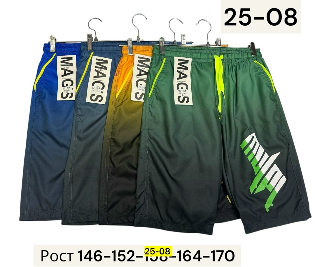 шорты мужские,шорты для мальчик,шорты с принтом летние спортивные,шорты с принтом,пляжные шорты