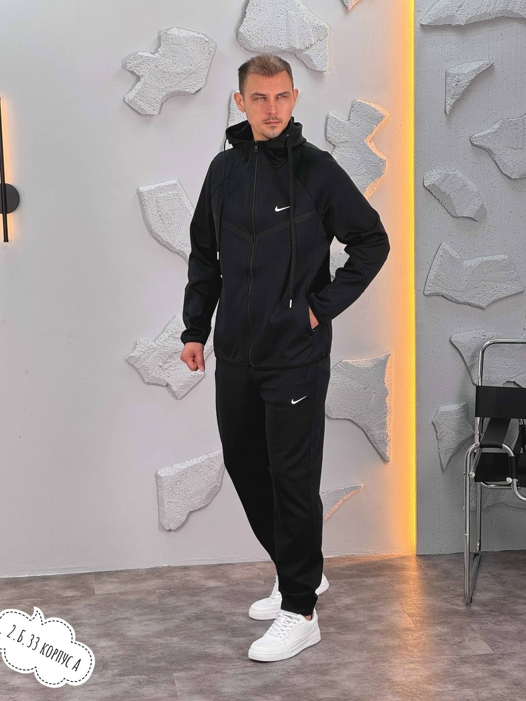 спортивный костюм,спортивный костюм летний мужской,мужской спортивный костюм,спортивный костюм мужской летний на молнии для,спортивный костюм мужской зимний с начесом серого цвета