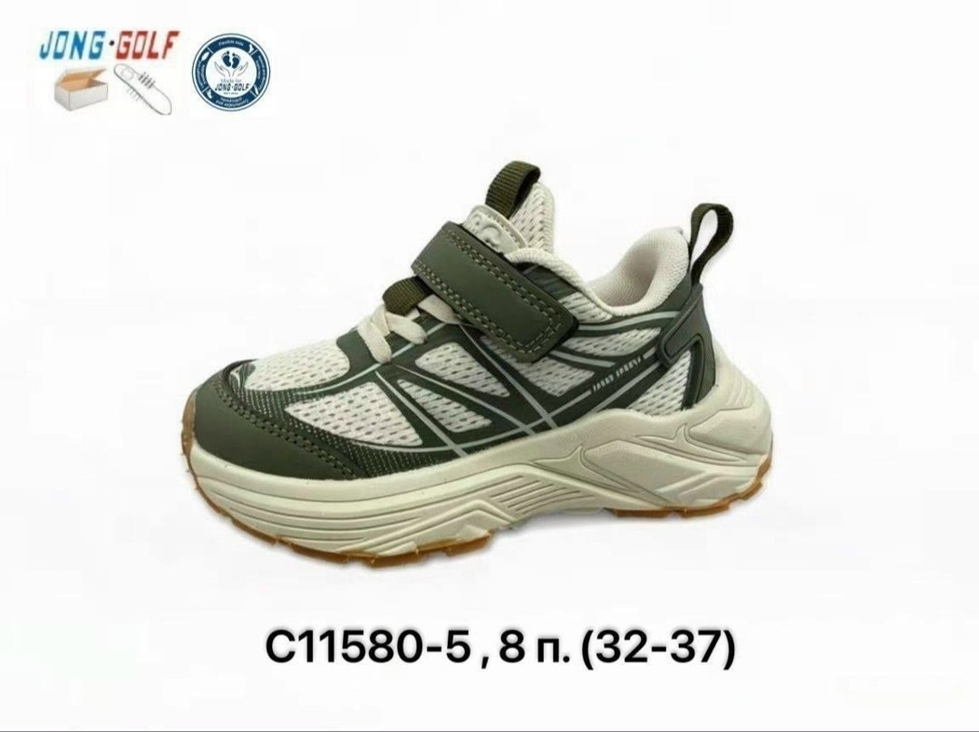 кроссовки jong golf,кроссовка детская,детские кроссовки,кроссовки закрытые,детская