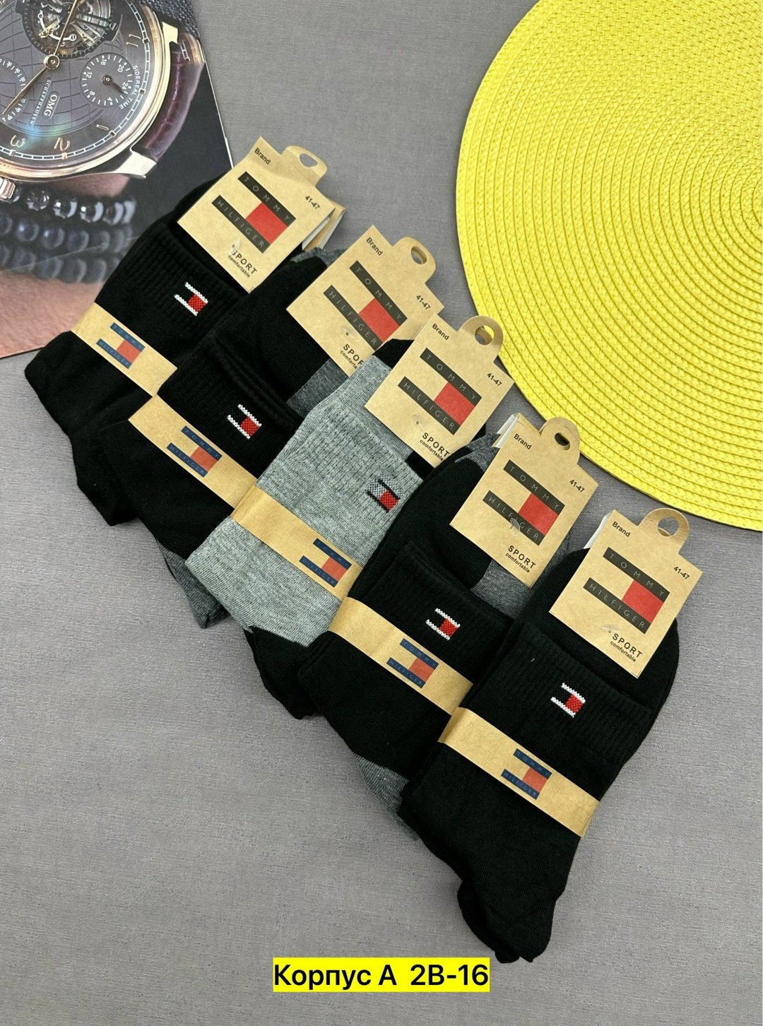 носки мужские,комплект носки мужские,носки мужские 10 пар,носки пара,носки мужские набор