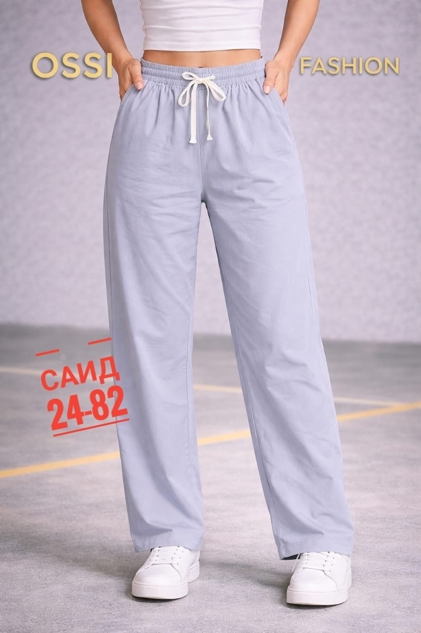 джинсы штаны,брюки джинсы,летние брюки,брюки спортивные,штаны брюки