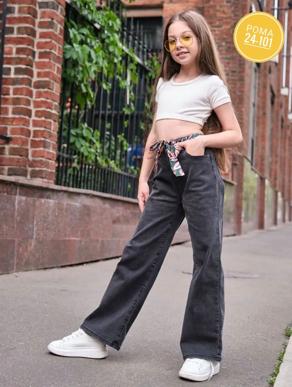 джинсы для девочки широкие,джинсы палаццо для девочки,джинсы для девочек,модные джинсы,широкие джинсы