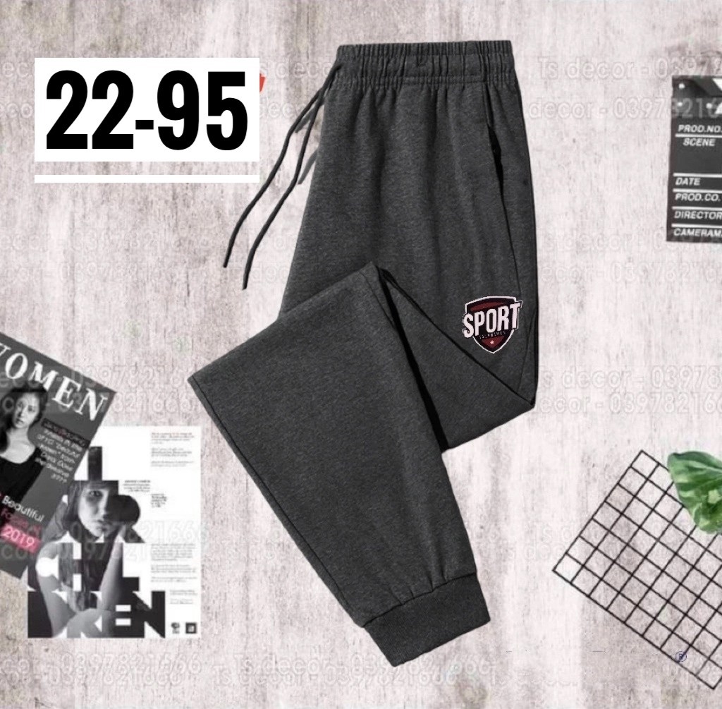 спортивные штаны,брюки спортивные,мужские спортивные штаны ,повседневные брюки,одежда штаны