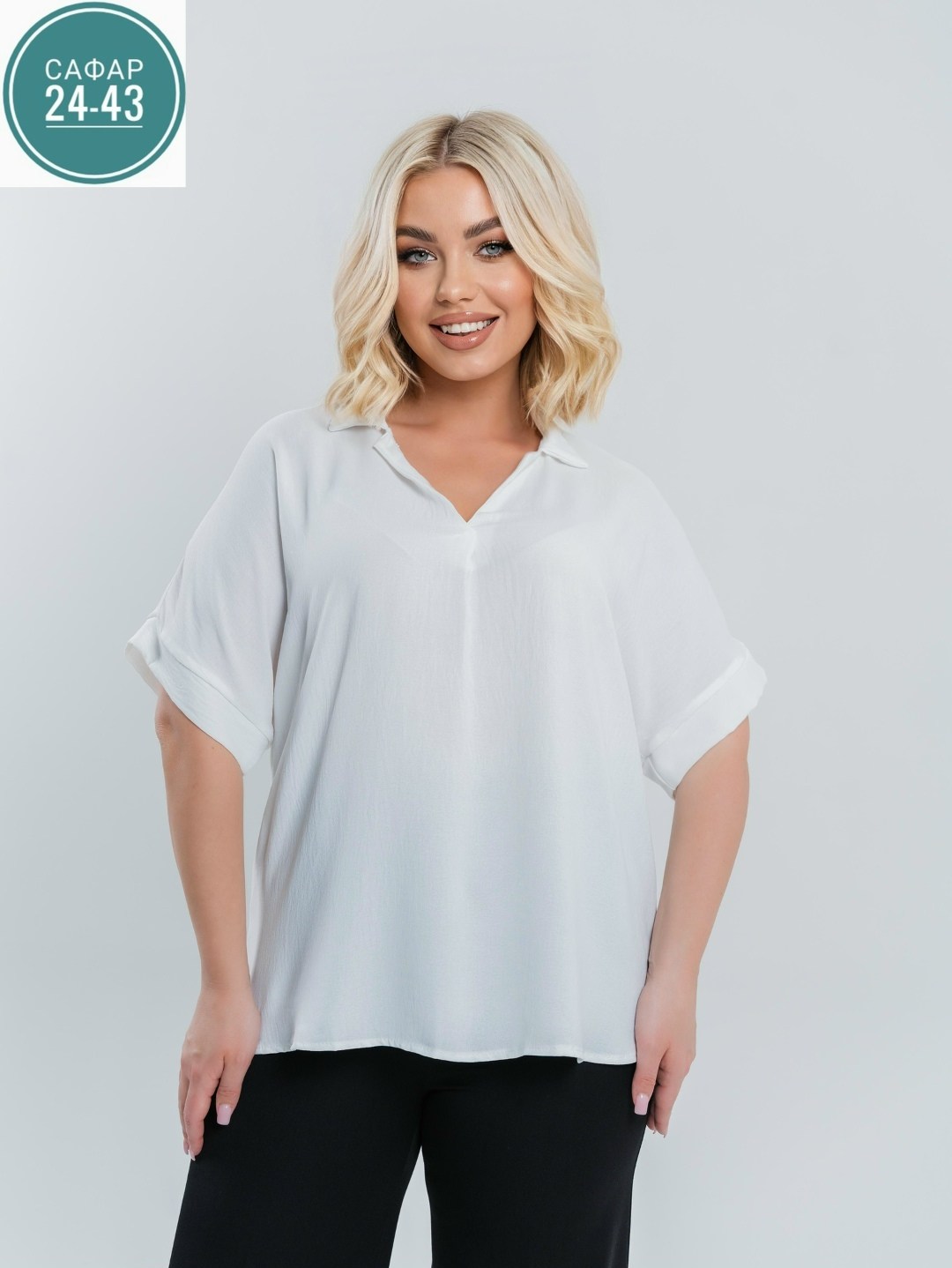 блуза,блузки женские,блузка,женские блузки больших размеров,блузка рубашка женская
