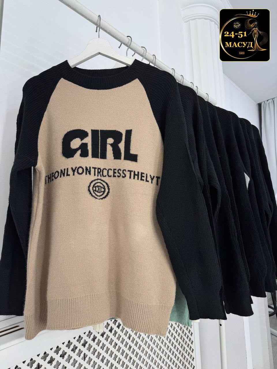 женская кофта,кофта женская свитер,модная кофта,свитер кофта,свитшот женская