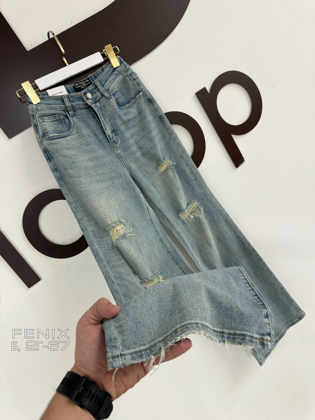 женские джинсы,модные джинсы,джинсы,miu miu джинсы,стильные джинсы