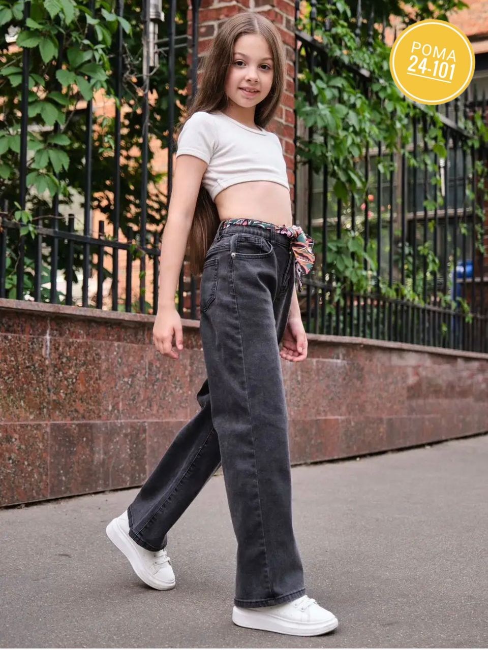 джинсы для девочки широкие,джинсы палаццо для девочки,джинсы для девочек,модные джинсы,широкие джинсы