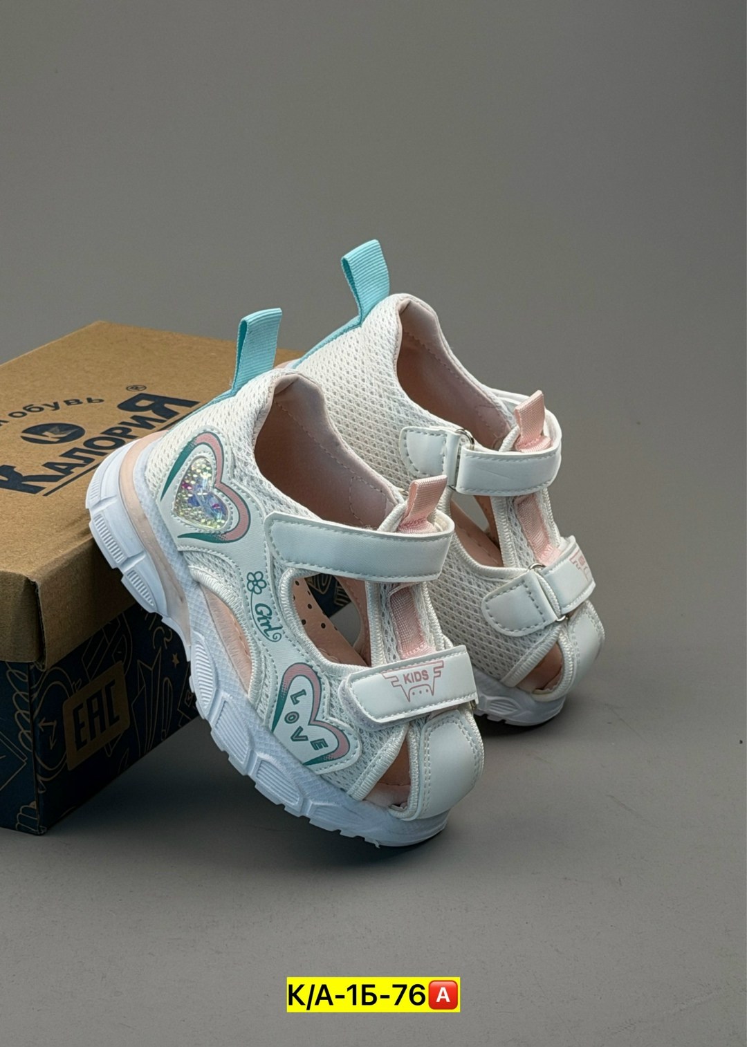 ,детские сандалии,сандалии,детские босоножки,сандали