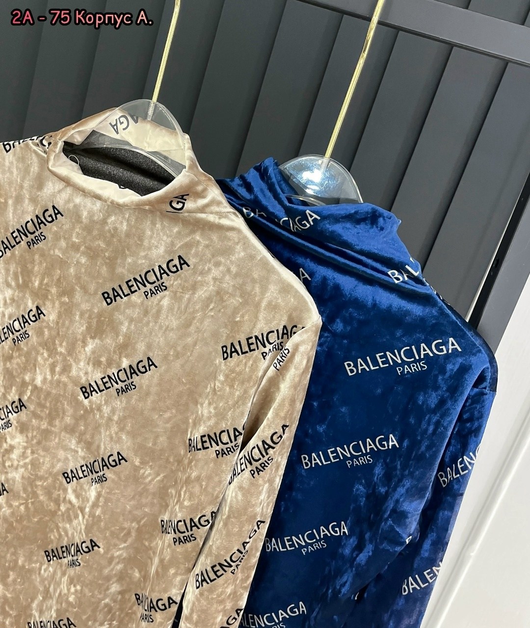 кофта бежевая женская,женская кофта,кофта женская с принтом,кофта бежевая,куртка кофта