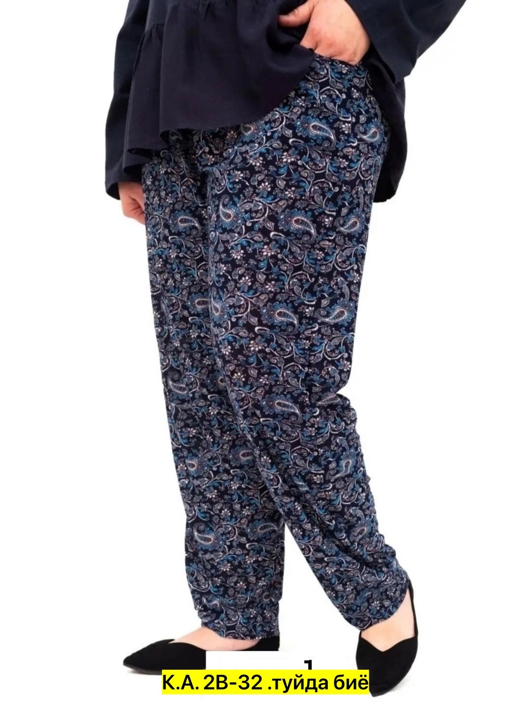 летние штаны женские,султанки домашние брюки больших размеров,брюки женские,брюки женские широкие,брюки летние больших размеров на резинке