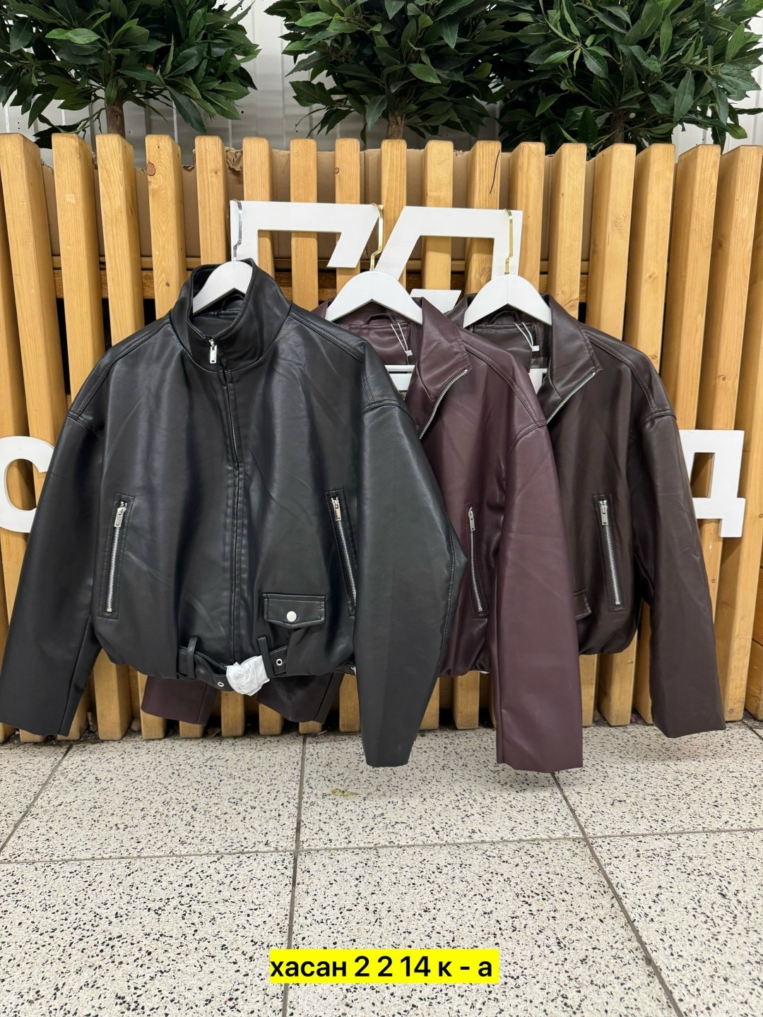 куртка кожаная женская,кожаная куртка,косуха куртка кожаная оверсайз chauzi,женская куртка,женская куртка из экокожи