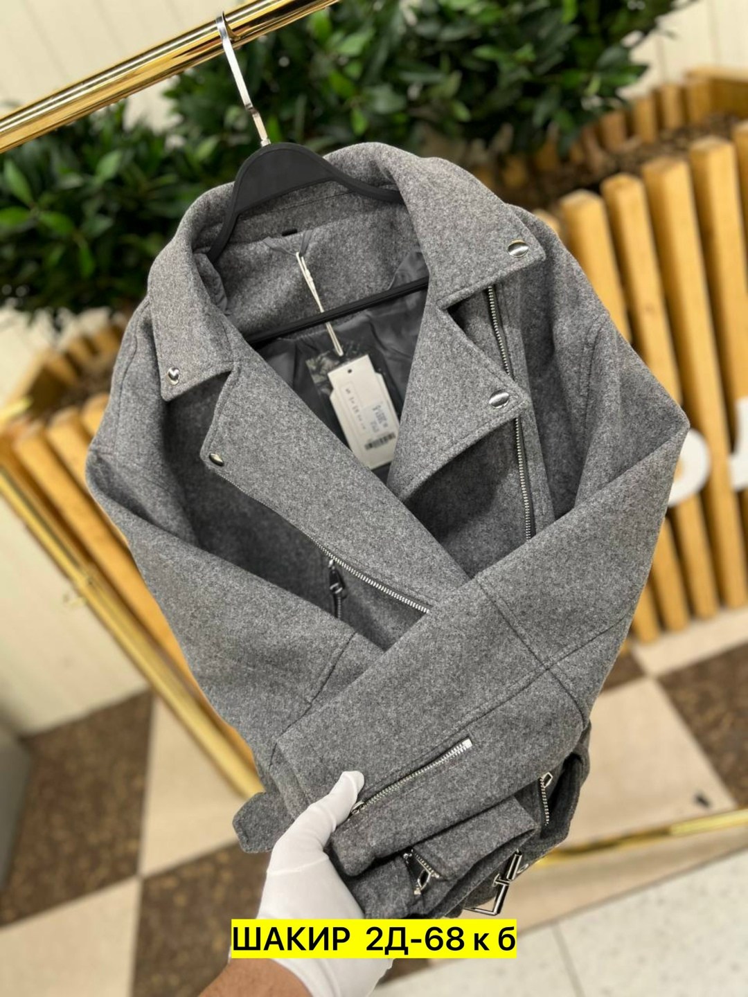 куртка женская,куртка-косуха,куртка косуха из пальтовой ткани женская,куртка,косуха женская куртка