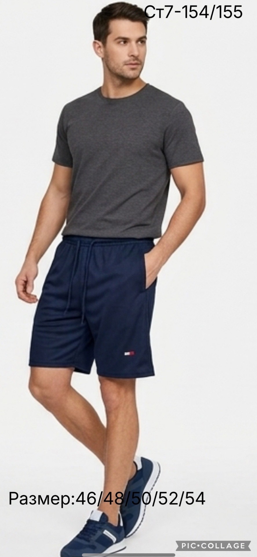 футболка компрессионная демикс, для фитнеса,мужская спортивная одежда,мужская спортивная футболка,спортивные костюм