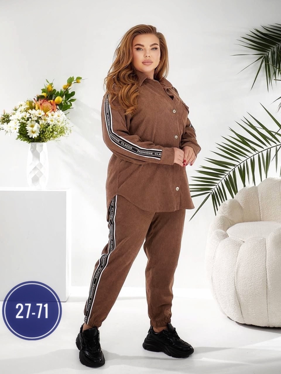 женский спортивный велюровый костюм больших размеров,женский велюровый спортивный костюм большого размера,женский спортивный костюм больших размеров,велюровые костюмы женские батал,костюм спортивный ж