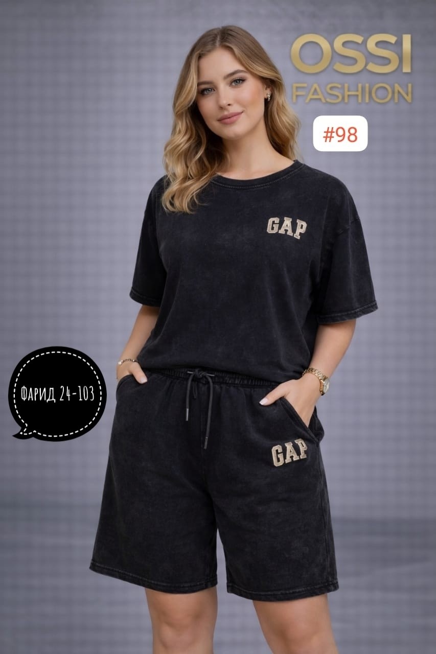 велюровый комплект,летний костюм с шортами,костюм велюровый,костюм с шортам,комплект одежды женские