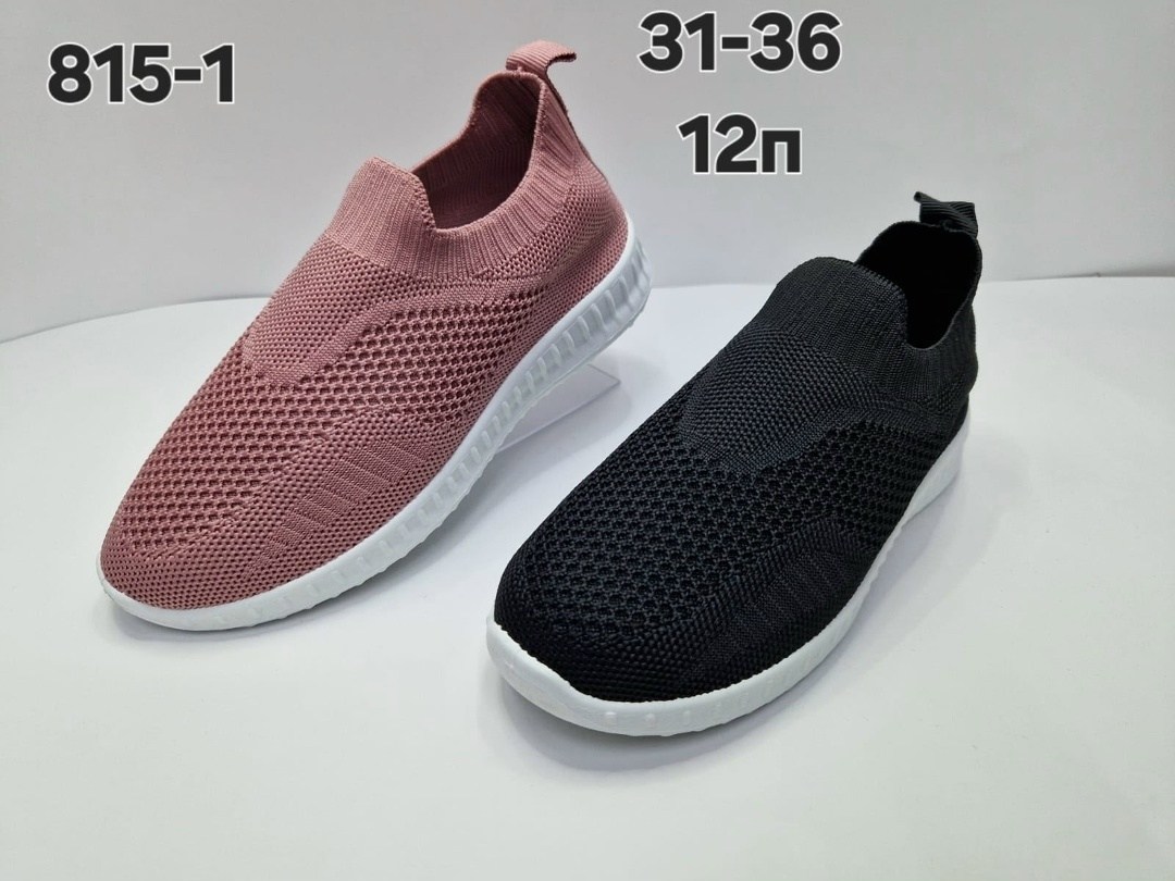 слипоны детские кеды летние poroco shoes,слипоны летние кроссовки,,слипоны летние кеды детские,слипоны детские