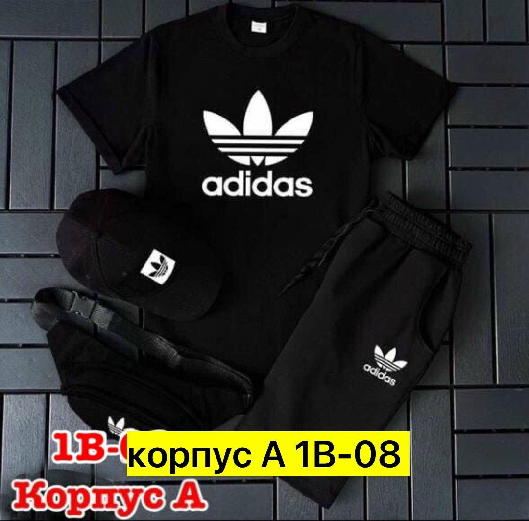 костюм мужской спортивный,костюм спортивный с,мужской спортивный костюм летний,костюм мужской