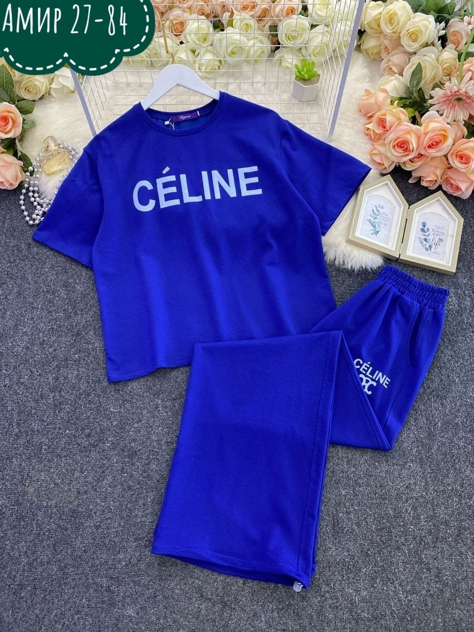 костюм спортивные женские костюмы,костюм спортивный двойка женский,женские костюмы спортивные,костюм спортивный женский комплект,женские костюмы