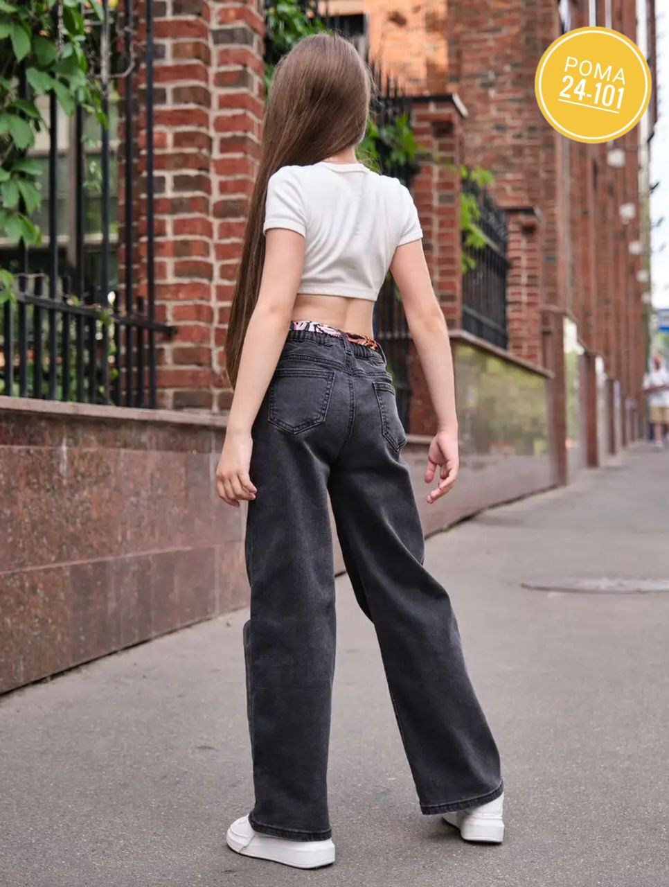 джинсы для девочки широкие,джинсы палаццо для девочки,джинсы для девочек,модные джинсы,широкие джинсы