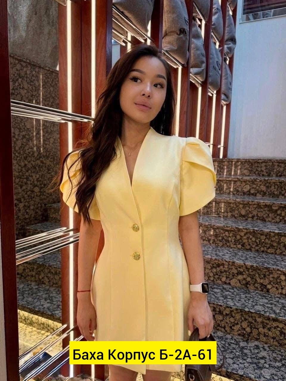 платье женской,платье,,платье стильное,платье костюм