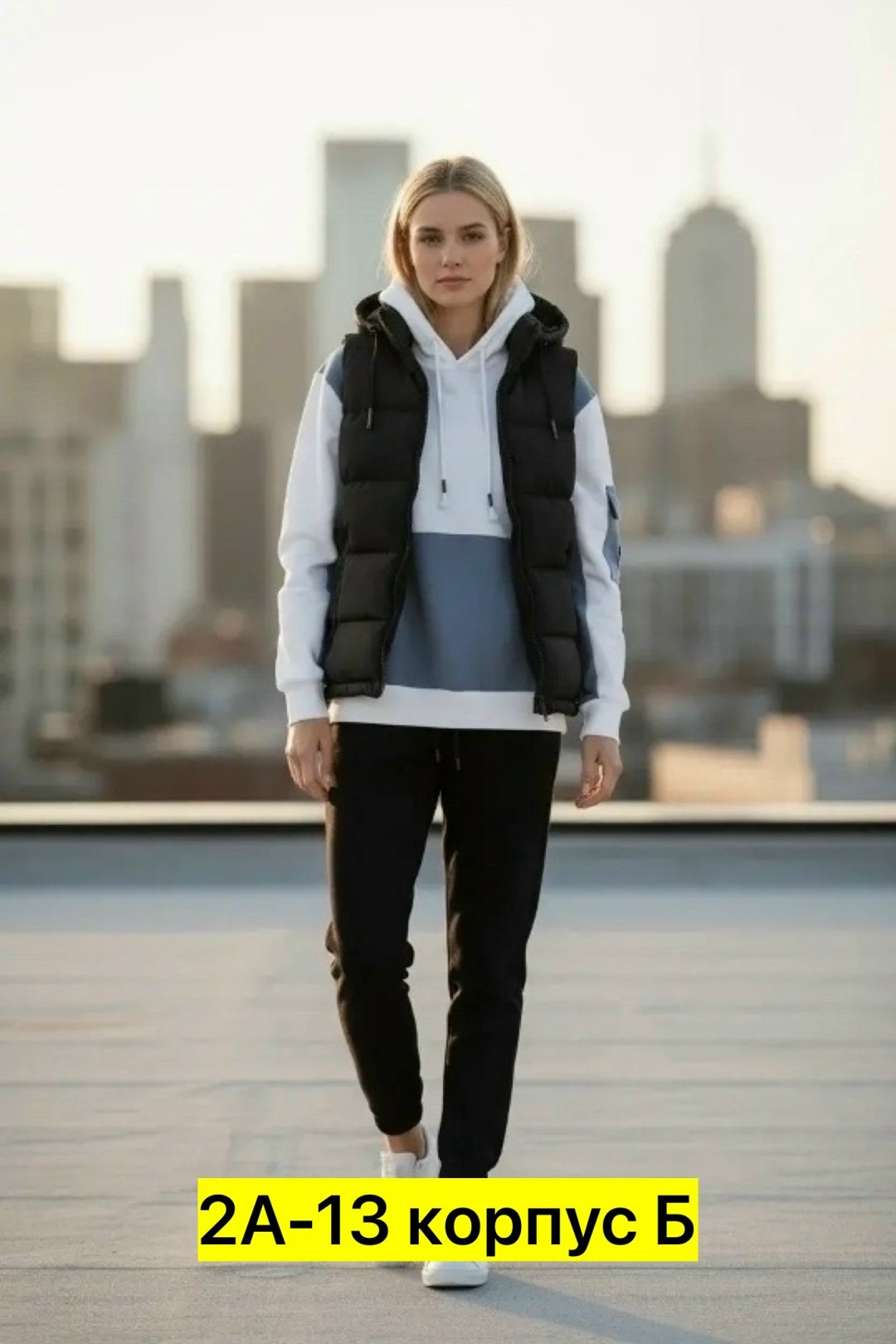 спортивные костюмы с жилеткой женские больших размеров,спортивный костюм женский тройка утепленный с жилеткой,cпортивный костюм теплый женский,спортивный костюм женский тройка,спортивный костюм женски