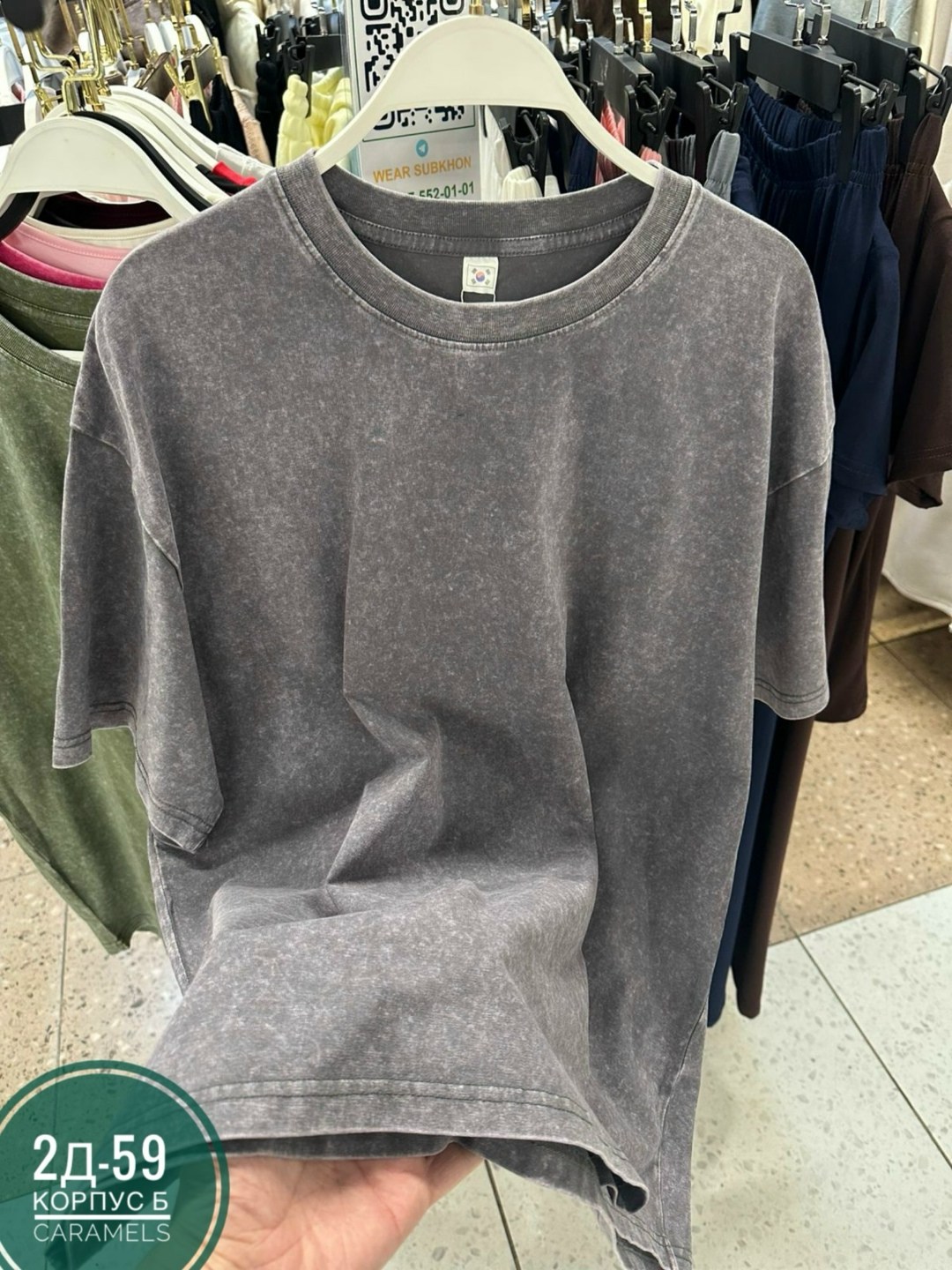 женская футболка,футболка,базовая футболка женская,футболки женская оверсайз,одежда футболка