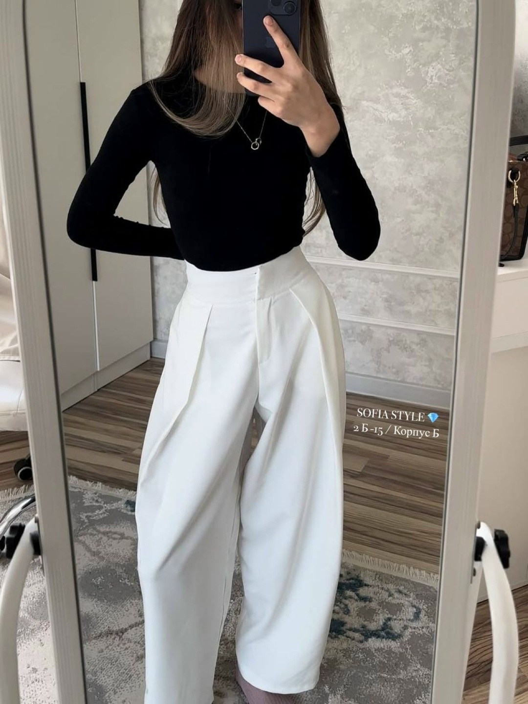 брюки палаццо,модные брюки палаццо,белые брюки палаццо,брюки палаццо классические широкие,широкие брюки-палаццо с высокой талией