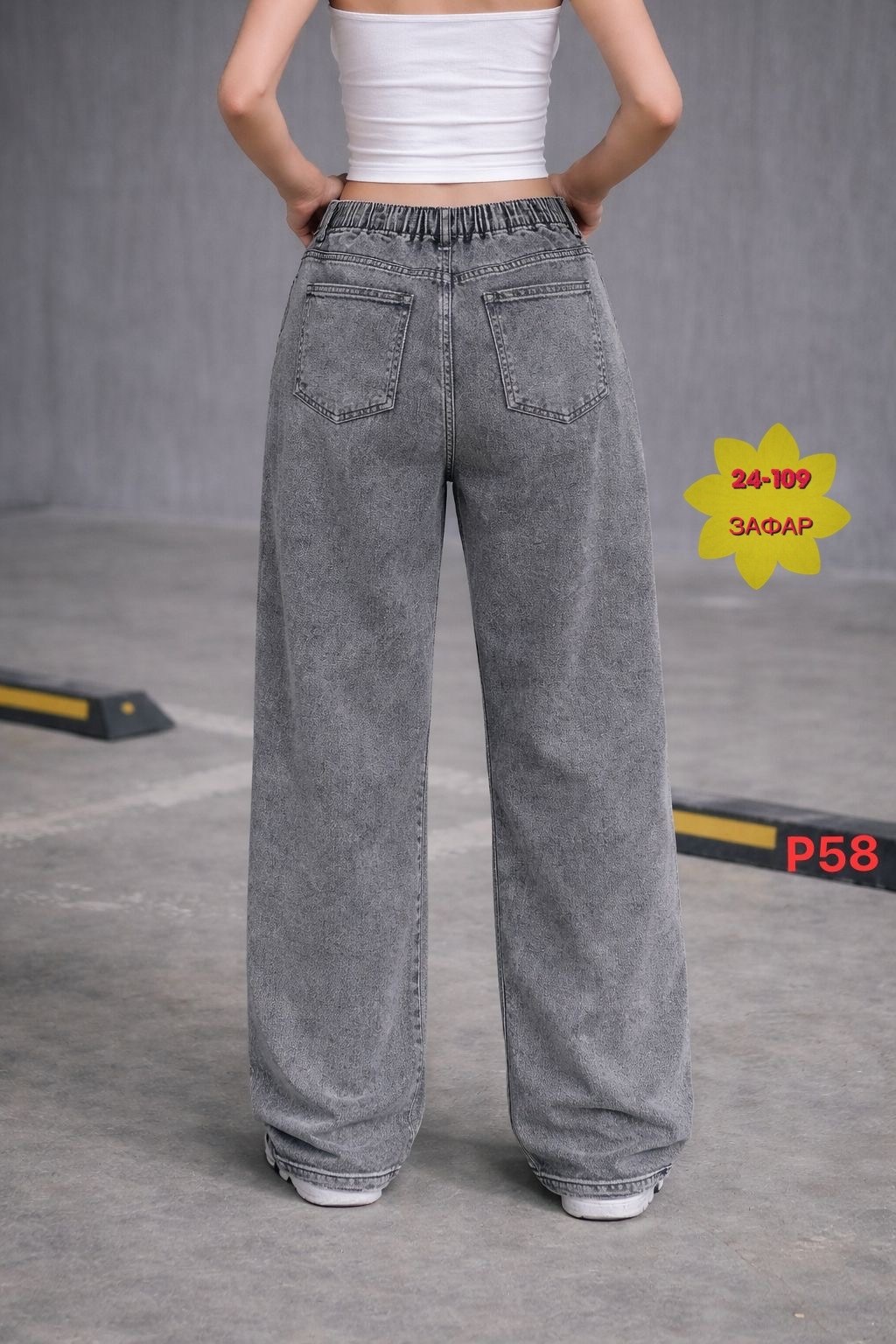 джинсы багги широкие бойфренды baggy malwi цвет серый светло-серый,женские джинсы,широкие джинсы женские,джинсы серые палаццо летние тонкие vl jeans,джинсы широкие