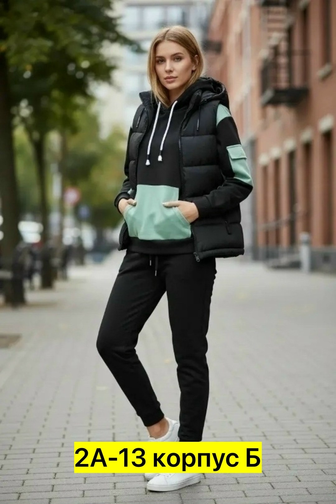 спортивные костюмы с жилеткой женские больших размеров,спортивный костюм женский тройка утепленный с жилеткой,cпортивный костюм теплый женский,спортивный костюм женский тройка,спортивный костюм женски