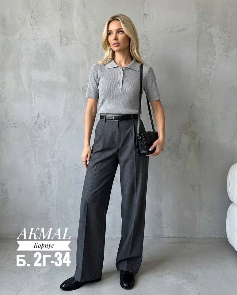 брюки палаццо,брюки модные,бежевые брюки,женские классические брюки,прямые брюки