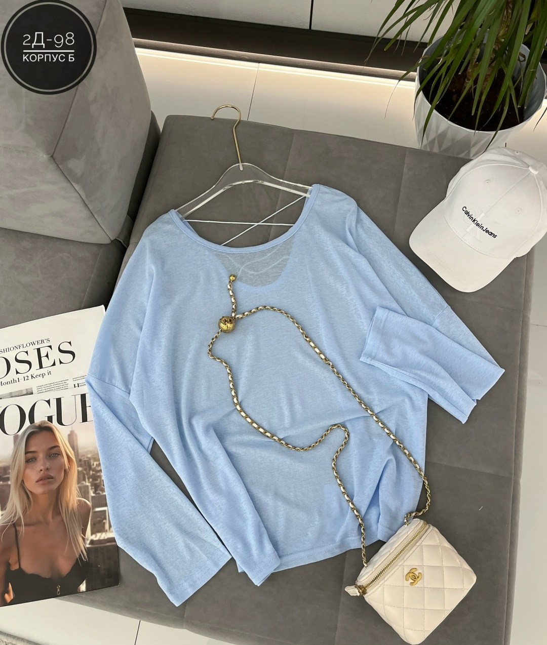 женская кофта,стильная одежда,модная кофта,кофт стильные,модные стильные