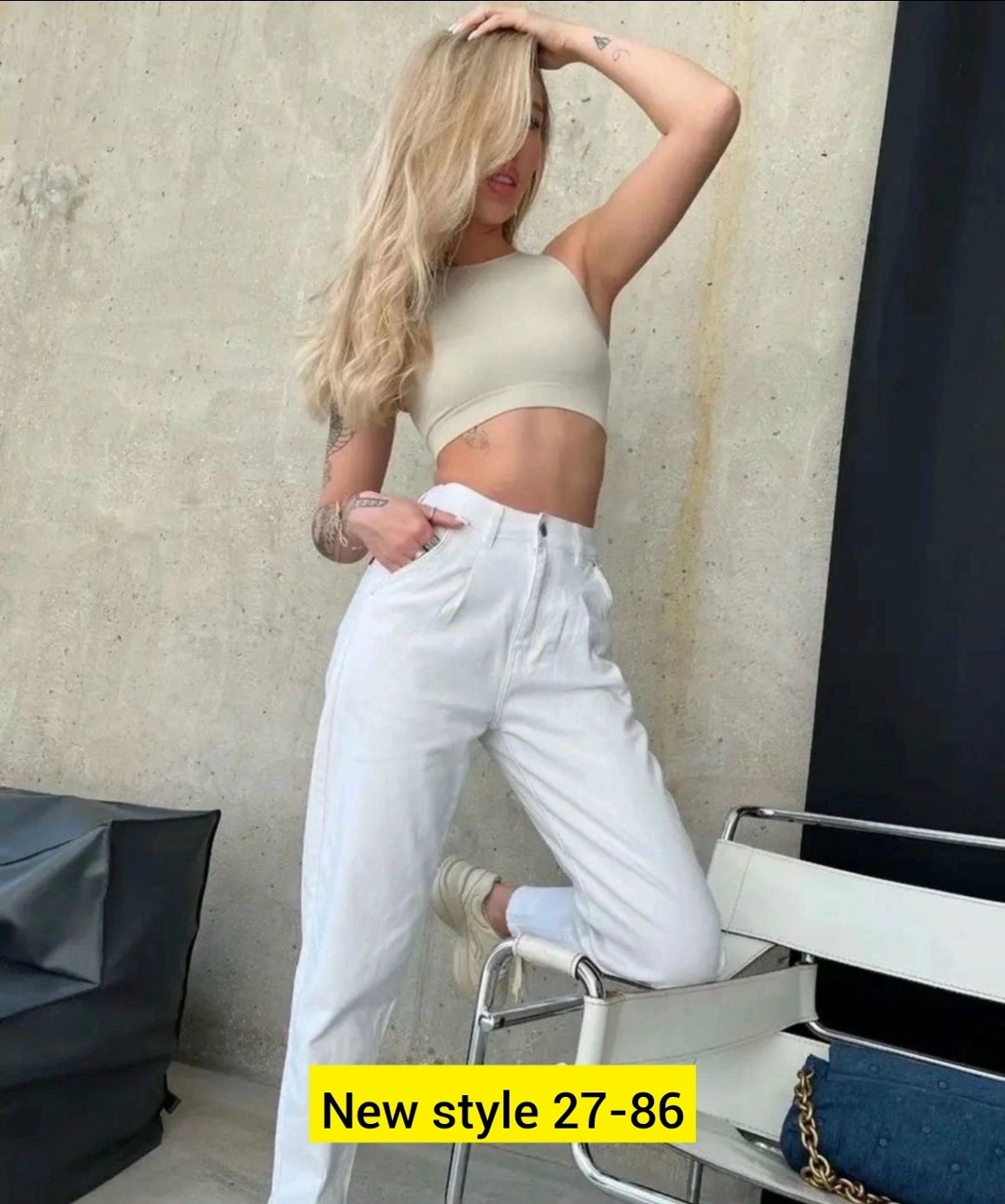 джинсы женские широкие,женские джинсы,джинсы белые женские,джинсы брюки,джинсы женские мом
