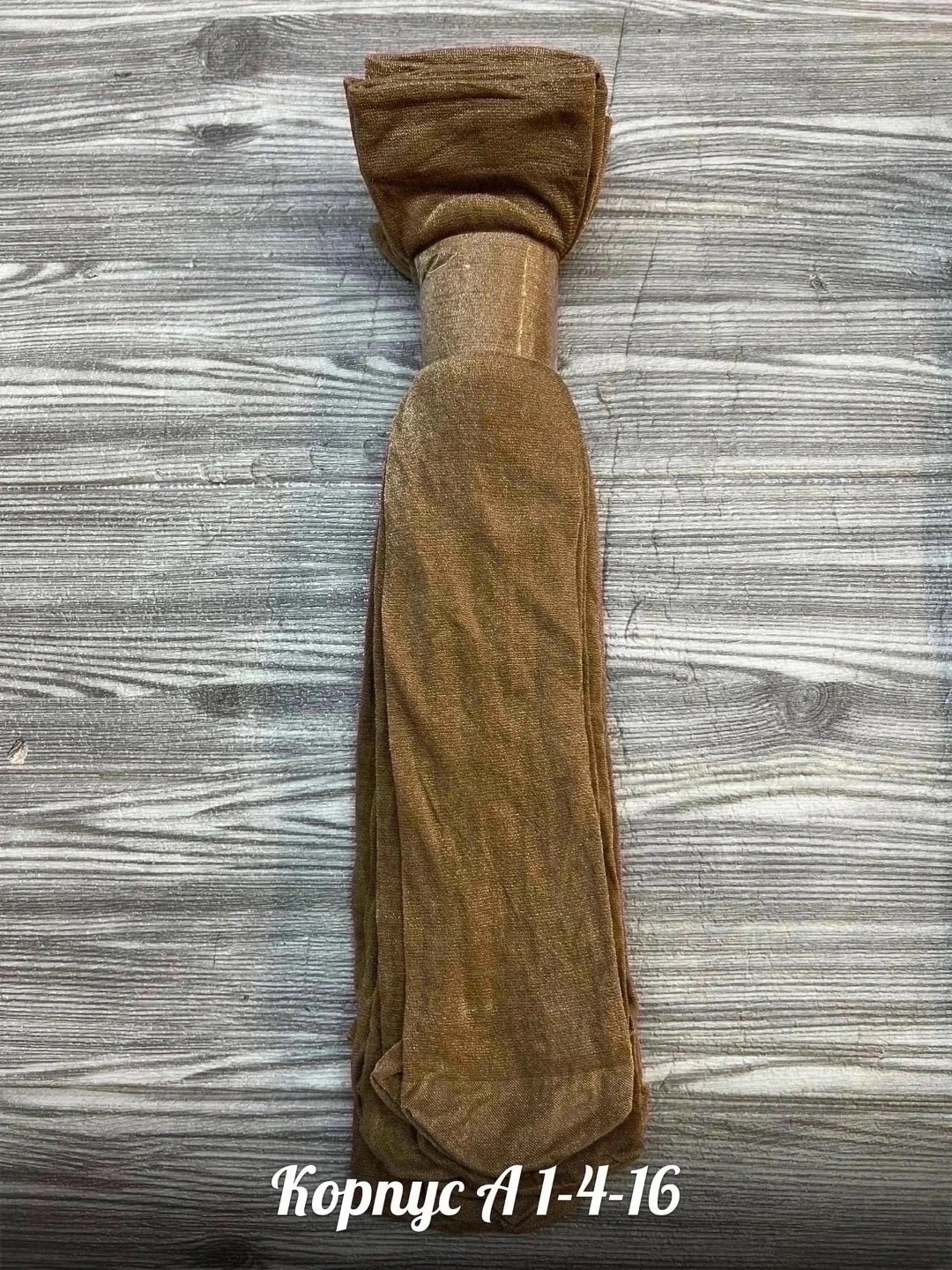 галстук классический,коричневый галстук,галстук,галстуки мужские,набор галстук