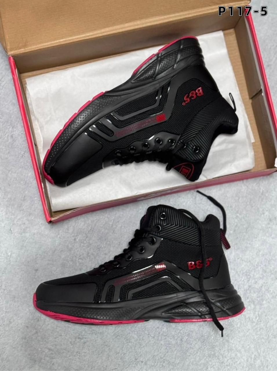 кроссовки мужские зимние,кроссовки мужские зимние с мехам,,зимние кроссовки,зимние мужские кроссовки на меху