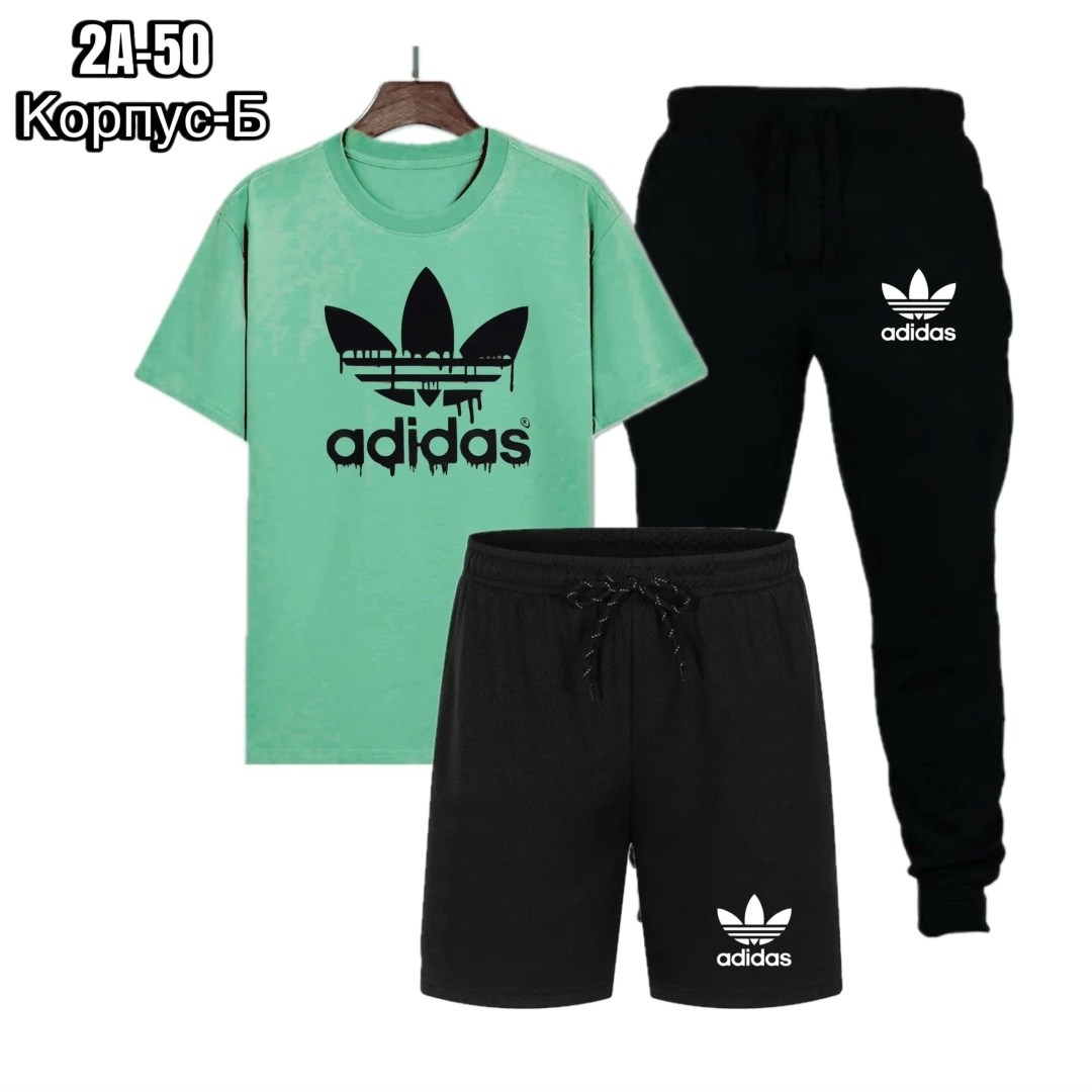 комплект одежды adidas original,adidas спортивный костюм,спортивные костюм,комплект одежды adidas,спортивный костюм adidas мужской