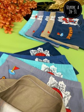 Нижнее белье