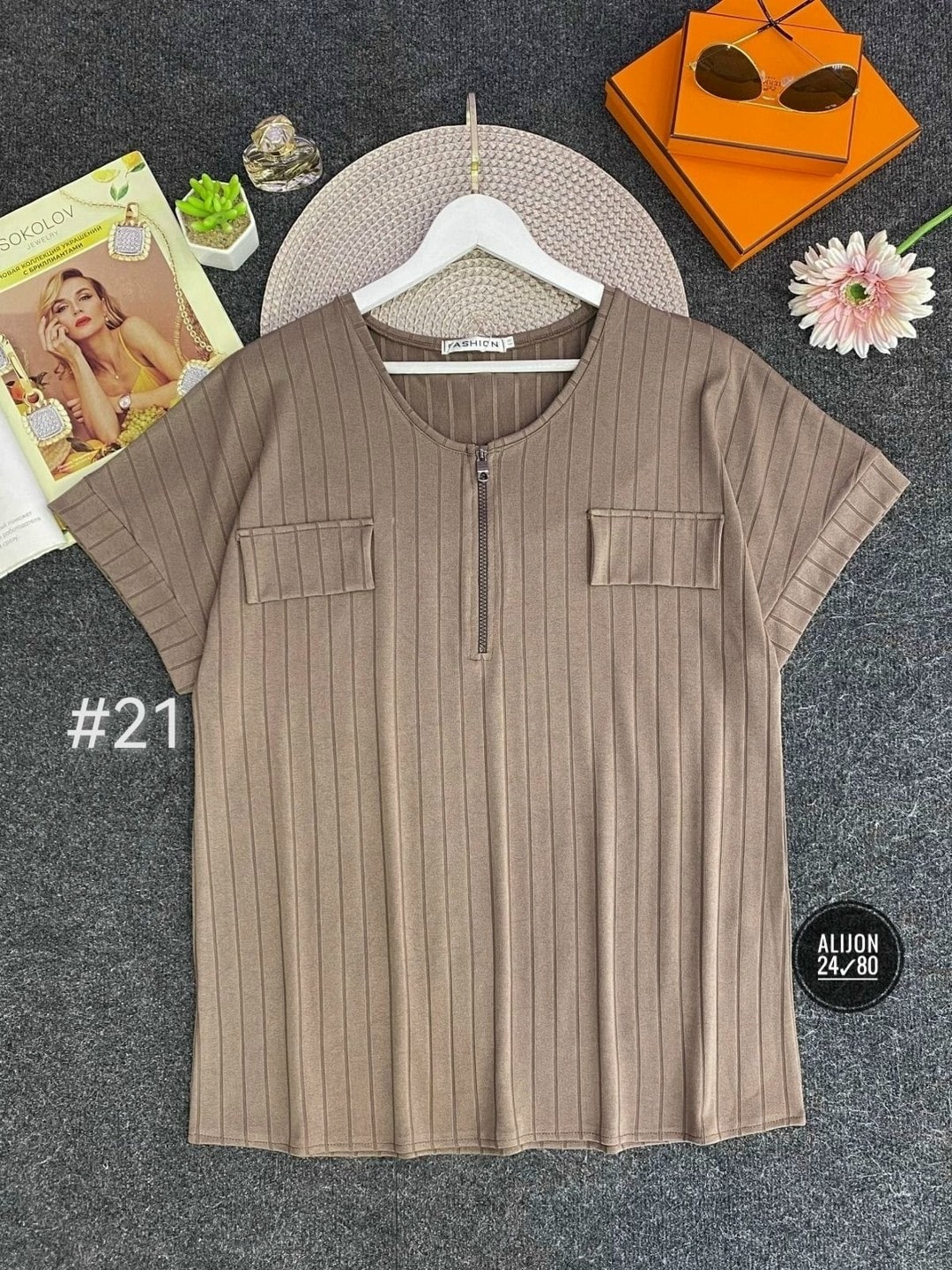 женская кофта,кофта женская летняя,женские блузки больших размеров,блузка женская,летняя блузка