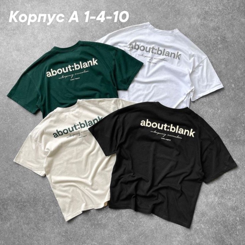 дизайн футболки,стиль футболка,футболка графическая,футболка