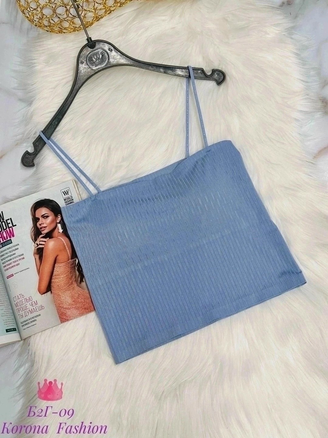 топ женский,бюстгальтер топ,топ бежевый,бюстгальтер,женский бюстгальтер